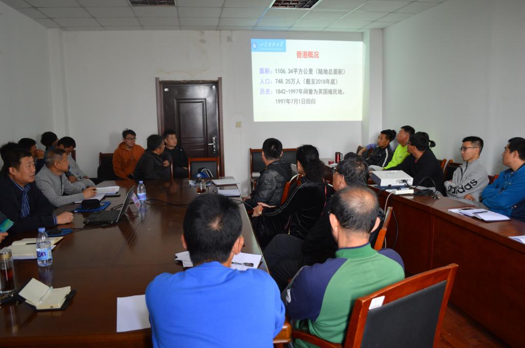 BETVLCTOR伟德官方网站