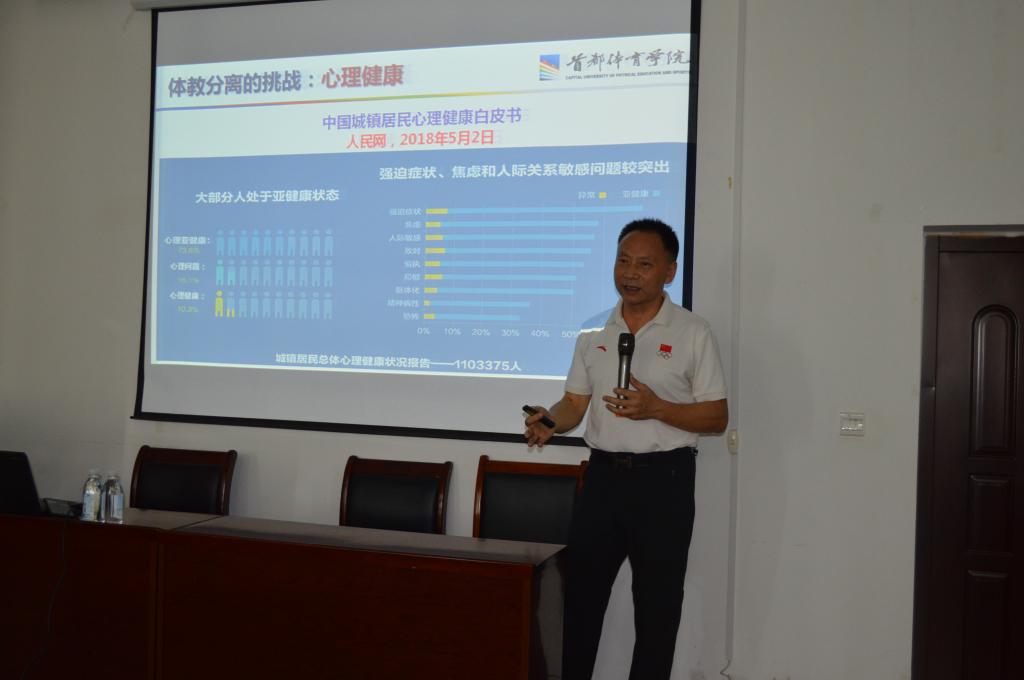 BETVLCTOR伟德官方网站