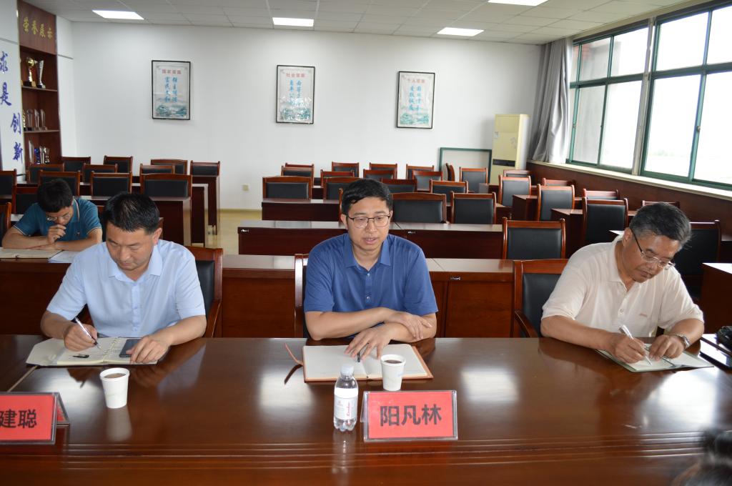 BETVLCTOR伟德官方网站