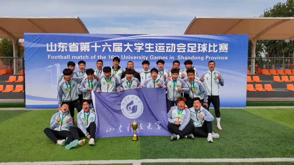 BETVLCTOR伟德官方网站