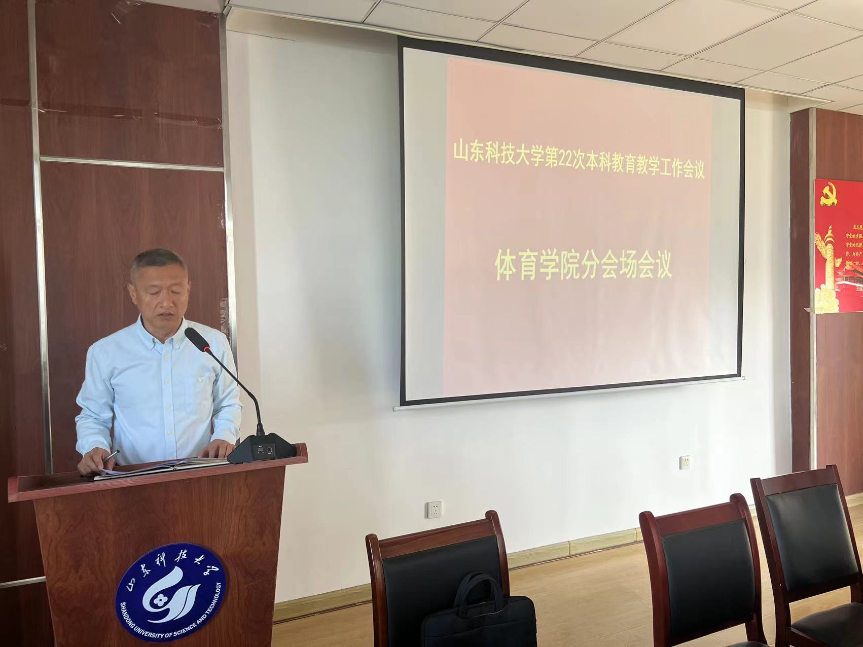 BETVLCTOR伟德官方网站