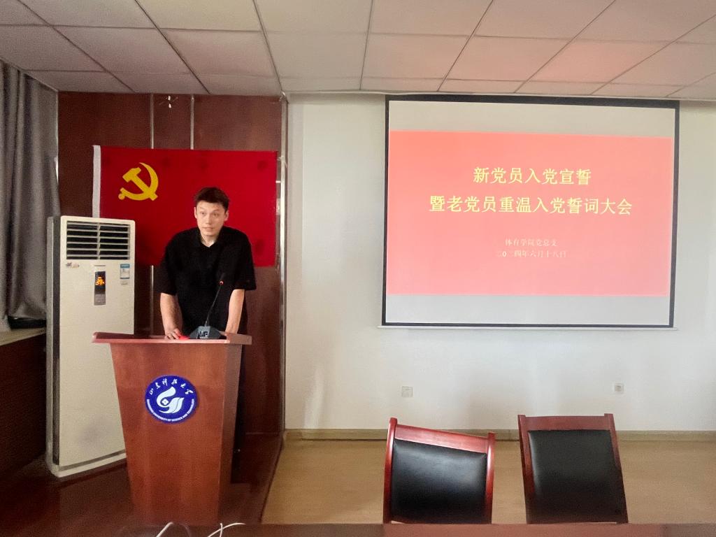 BETVLCTOR伟德官方网站