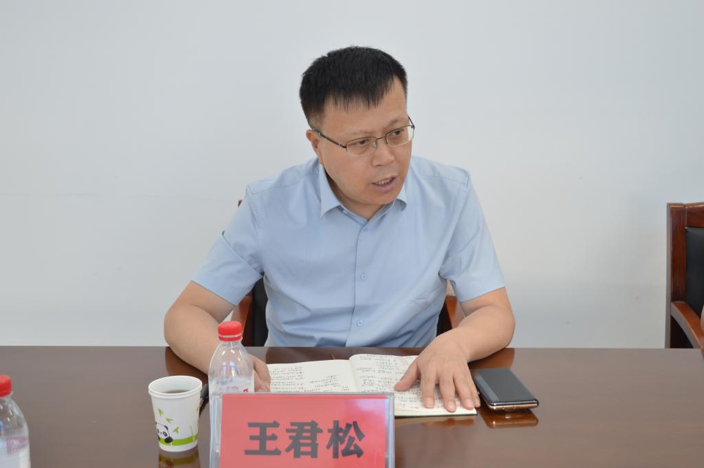 BETVLCTOR伟德官方网站