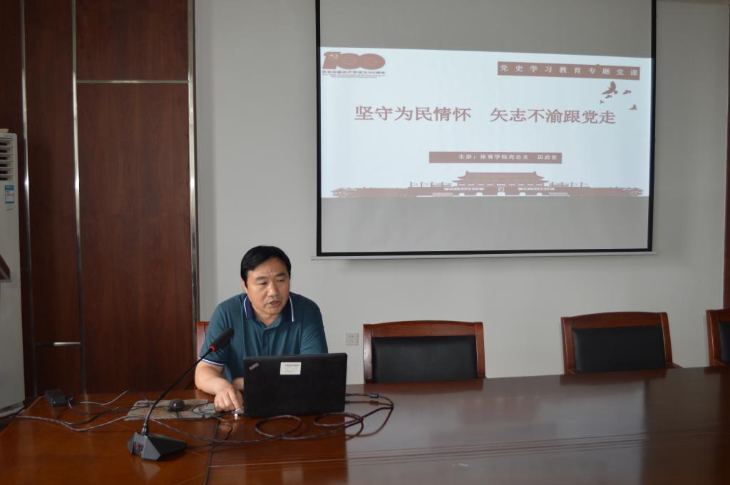 BETVLCTOR伟德官方网站