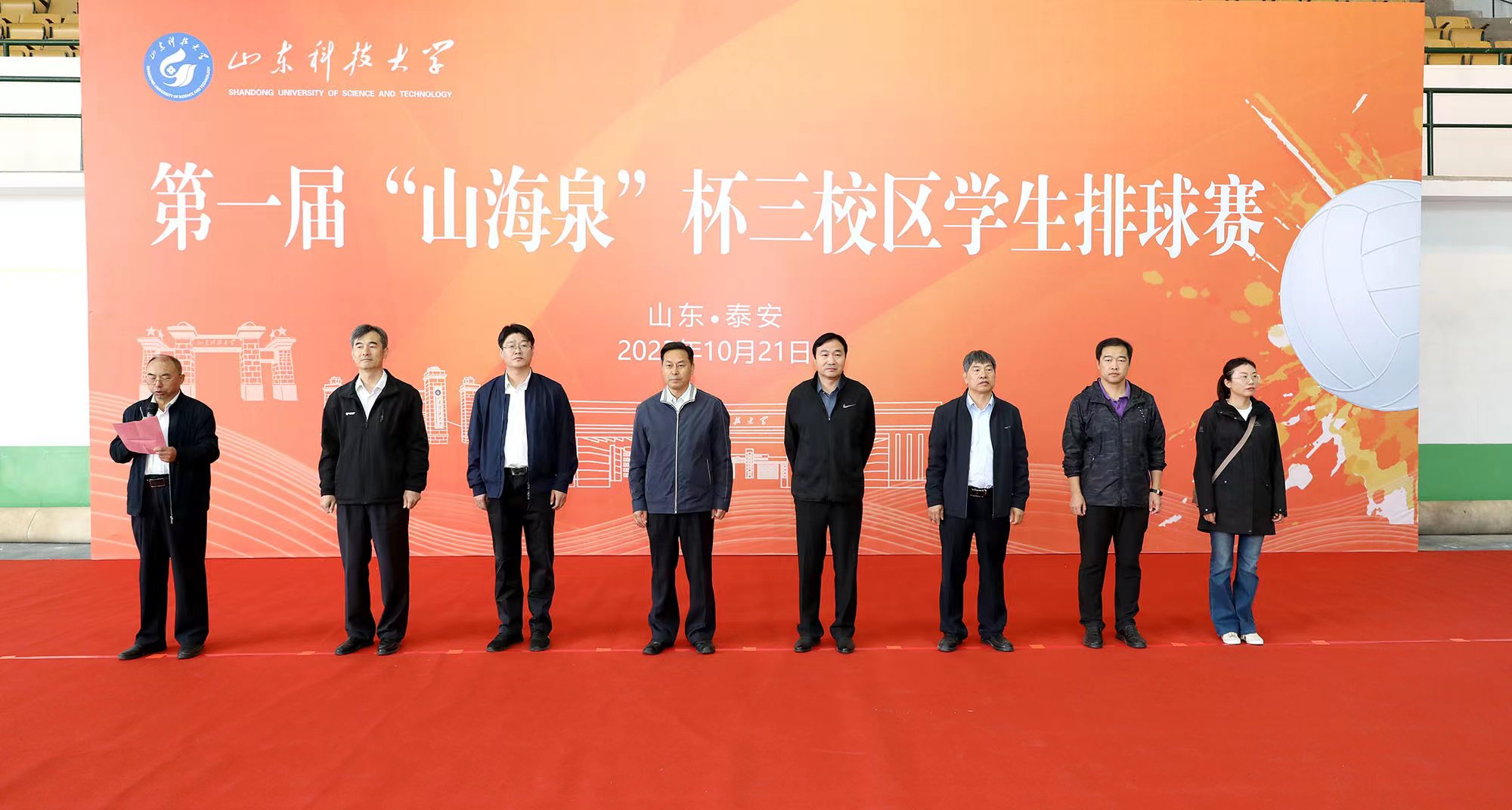 BETVLCTOR伟德官方网站